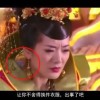 澳门153期开奖资料查询