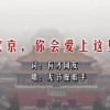 2020年最新劳动合同法全文完整版