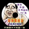 六盒宝典官网网页版